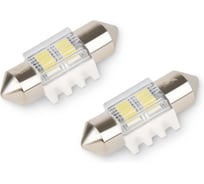 Светодиод KRAFT C5W (SV8.5) 10x31 9-18v white (2 шт. Блистер) KT 700246