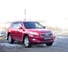 Зимняя заглушка переднего бампера Русская Артель для Toyota Rav4 2011-2012 г.в. ZRTR4-052002 3