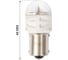 Светодиод KRAFT P21W (BA15S) 9-18v white (2 шт. Блистер) KT 700256 2