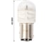 Светодиод KRAFT P21/5W (BAY15d) 9-18v white (2 шт. Блистер) KT 700259 2