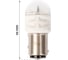 Светодиод KRAFT PR21/5W (BAY15d) 9-18v red (2 шт. Блистер) KT 700260 2