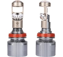 Автолампа KRAFT H11 9-18v 40w (PGJ19-2) Pro Mini Lens, 2 шт. в комплекте KT 700244
