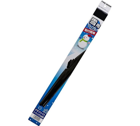 Щетка стеклоочистителя Fine Snow каркасная зимняя 20"/500 мм PIAA FG50W 1