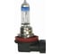Автолампа Tungsram H11, 12 В, 55 Вт, PGJ19-2, +130% Megalight Ultra, 2 шт. 53110XNU 93111388 1