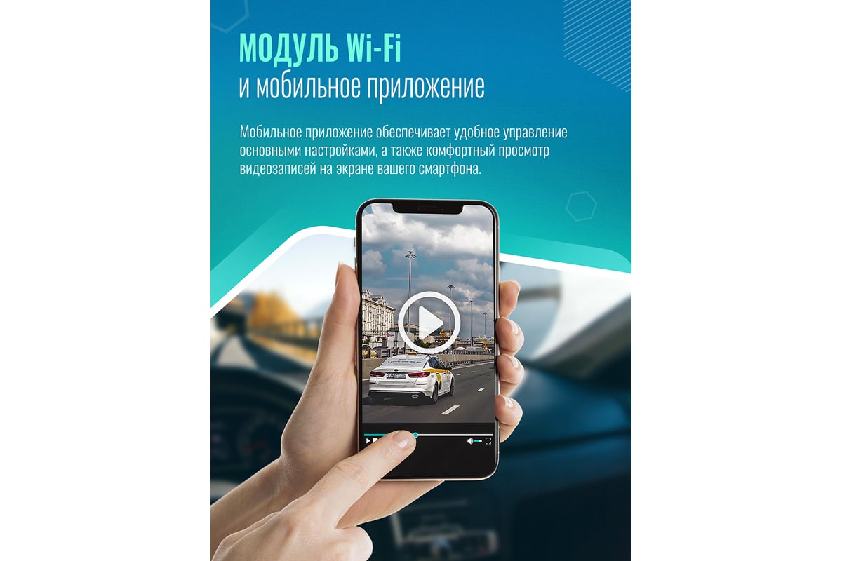 Видеорегистратор ROADGID Mini 3 GPS 1045098 - выгодная цена, отзывы,  характеристики, 1 видео, фото - купить в Москве и РФ