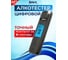 Алкотестер Дельта АТ-420 2