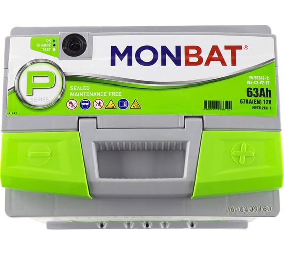 Автомобильная аккумуляторная батарея MONBAT PREMIUM 63 Ач 670 А обратная MP6360L20