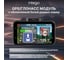 Видеоригестратор INTEGO KITE 2 FHD с картой памяти 32GB в комплекте Kite-2 FHD 3