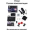 Видеоригестратор INTEGO KITE 2 FHD с картой памяти 32GB в комплекте Kite-2 FHD 10