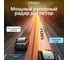 Сигнатурный радар-детектор INTEGO с базой данных GPS TITANIUM 2 TITANIUM-2 3