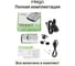 Сигнатурный радар-детектор INTEGO с базой данных GPS TITANIUM 2 TITANIUM-2 6