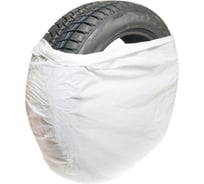 Пакеты для шин NORM 110х110 см, 17мкм, белые, 300 шт. 110-17 300
