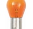 Лампа накаливания SVS 12V PY21W BAU15s AMBER 0200054000 2