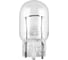 Лампа накаливания SVS 12V PSX24W PG20/7 0200130000 1