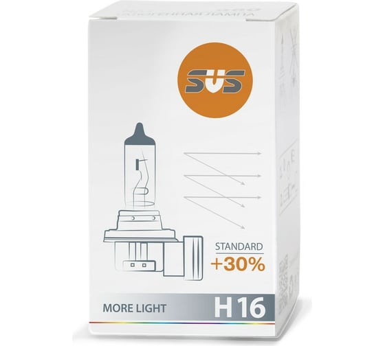 Галогенная автолампа SVS H16 12V 19W PGJ19-3 Standard +30% 0200012000