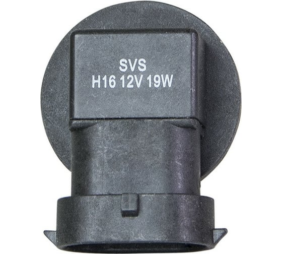 Галогенная автолампа SVS H16 12V 19W PGJ19-3 Standard +30% 0200012000