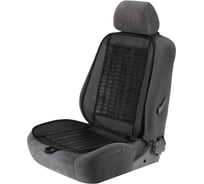 Накидка-массажер на сиденье TORSO 123х47 см, пластиковые вставки, черный 5155966