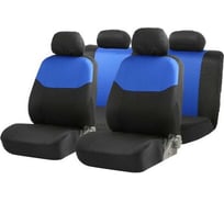 Универсальные авточехлы TORSO Premium, 9 предметов, чёрно-синий AV-27 2998004