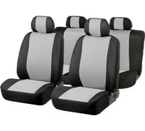 Универсальные авточехлы TORSO Premium, 9 предметов, чёрно-серый AV-8 2997985