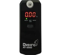 Персональный индикатор алкоголя Динго Dingo AT-2050 1727
