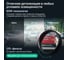 Видеорегистратор с радар-детектором ROADGID Roadgid Premier 4 1050078 4