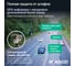 Видеорегистратор с радар-детектором ROADGID Roadgid Premier 4 1050078 6