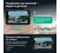 Видеорегистратор с радар-детектором ROADGID Roadgid Premier 4 1050078 10