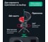 Видеорегистратор с радар-детектором ROADGID Roadgid Premier 4 1050078 12