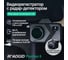Видеорегистратор с радар-детектором ROADGID Roadgid Premier 4 2CH 1050081 2