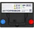 Аккумуляторная батарея AVTOPRIBOR 12V 70Ah (0), ASIA, 630A, 229x175x202, для а/м Daewoo Nexia (95-08) / Emgrand X7 (12-) / Honda Civic (14-16) / Kia Rio (17-) / Lexus IS (13-) / Mitsubishi Lancer (07-) / Subaru Outback (09-) / Toyota Rav 4 (18-) B07002AVT 1