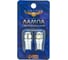Светодиодная автолампа TORSO T10 W5W, габарит, 12 В, 5 SMD-5050, 2 шт., свет белый 1059206 2