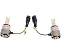 Светодиодная лампа головного света Nord-Yada Н11 12-24V 30W 6200K 3200lm 908369