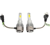 Светодиодная лампа головного света Nord-Yada H4 12-24V 30W 6200K 3200lm, 2 шт. 908490