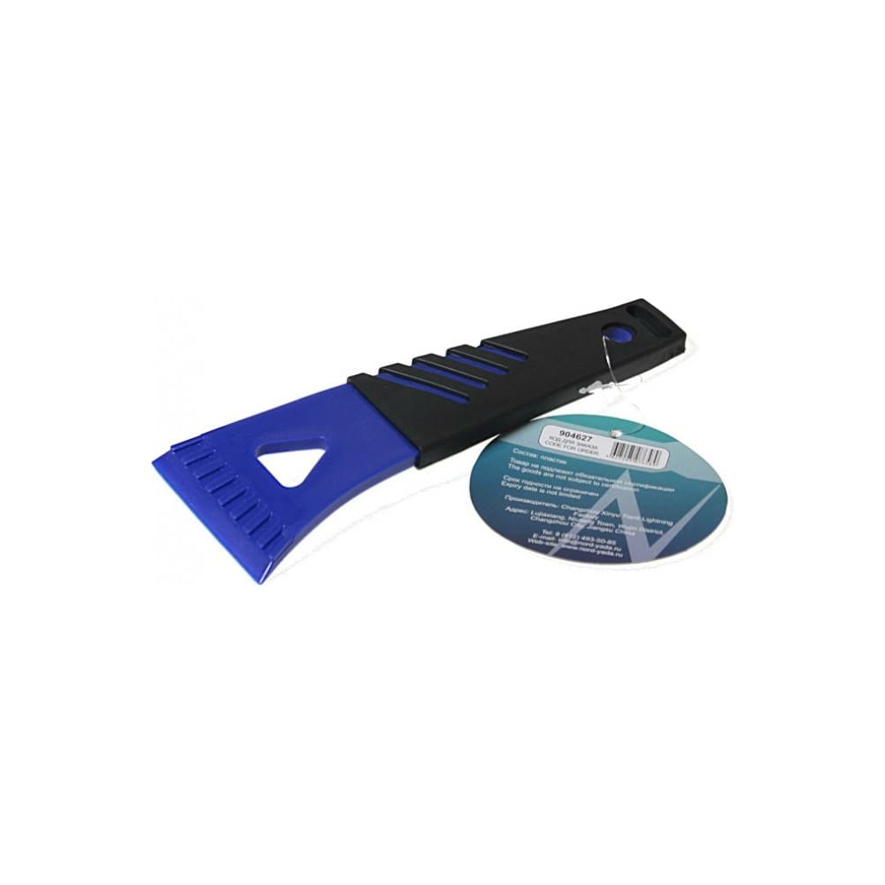 Скребок для удаления льда Nord-Yada 18см 904627 - выгодная цена, отзывы ...