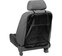 Накидка-незапинайка TORSO 55x40 см, трехслойная, черная 1337868