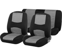 Авточехлы TORSO Premium универсальные, 4 предмета, чёрно-серый AV-2 2997979