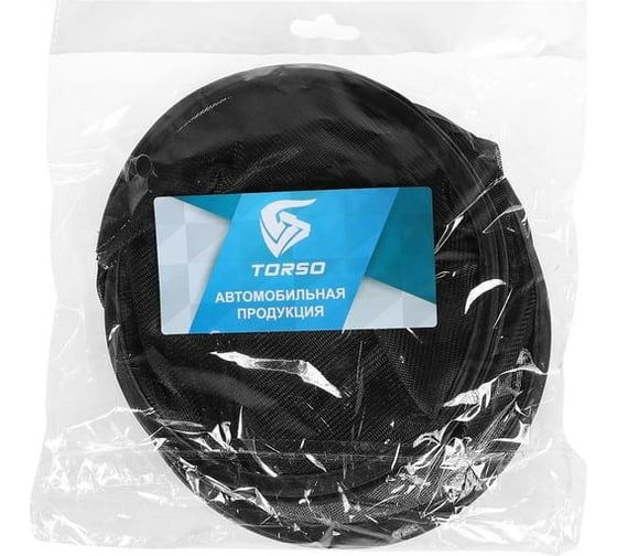 Солнцезащитные шторки TORSO на присосках 36x65 см, набор 2 шт. 2746300
