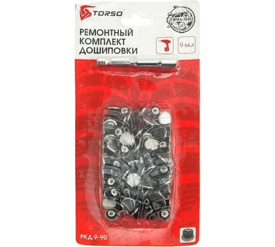 Ремонтный комплект дошиповки  TORSO РКД-9/90, 9 мм, 90 шипов + насадка 4947891