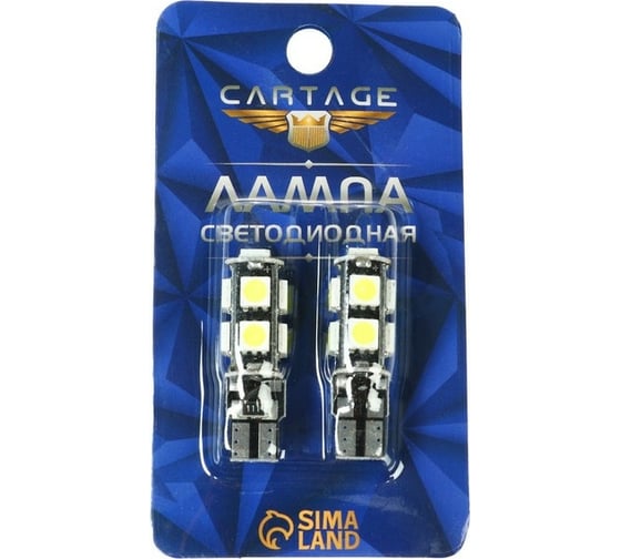 Светодиодная автолампа TORSO T10 W5W, габарит, 12 В, 9 SMD-5050, черный, 2 шт., свет белый 2612687