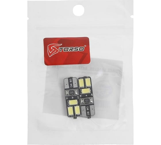 Светодиодная автолампа TORSO T10 W5W, габарит, 12 В, 3 Вт, 6 SMD-5630, с обманкой, 2 шт. 1444196