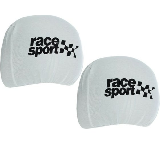 Чехлы на подголовник TORSO Race Sport, белые, набор 2 шт. 1543531