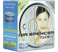 Меловой ароматизатор EIKOSHA SPIRIT XU артикул A-25, 7429