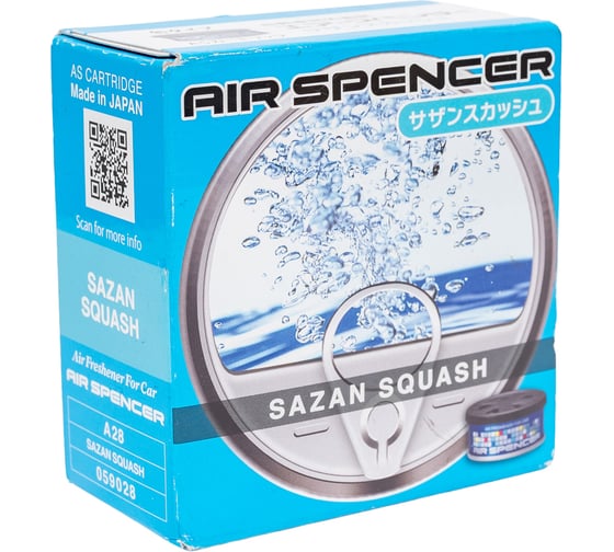 Меловой ароматизатор EIKOSHA SPIRIT SAZAN SQUASH артикул A-28, 7095