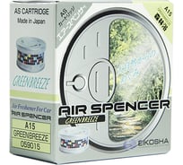 Меловой ароматизатор EIKOSHA SPIRIT GREEN BREEZE артикул A-15, 3785