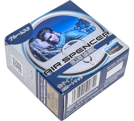 Меловой ароматизатор EIKOSHA SPIRIT BLUE MUSK артикул A-85, 119197