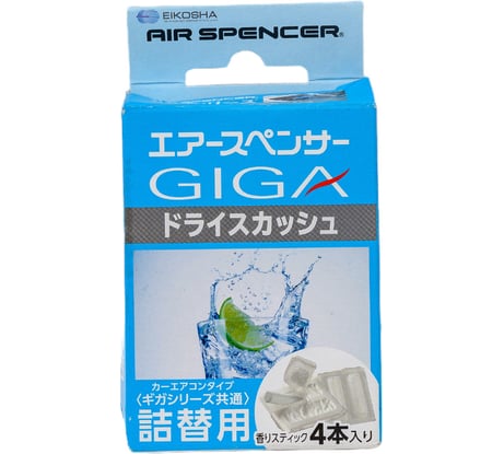 Запасной элемент для ароматизатора на кондиционер EIKOSHA Giga DRY SQUASH V-99 156463