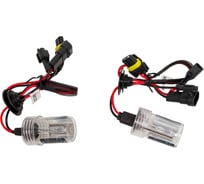 Ксеноновые лампы MYX HID HB4, 12 В, 35 Вт, 5000 K, DC KET 2, 2 шт. 03B450DC