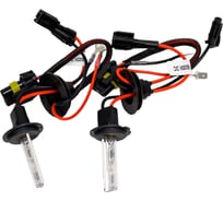 Ксеноновые лампы MYX HID H7, 12 В, 35 Вт, 6000 K, DC KET 2, 2 шт. 030760DC