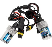 Ксеноновые лампы MYX HID HB3 12 В, 35 Вт, 6000 K, DC KET 2, 2 шт. 03B360DC