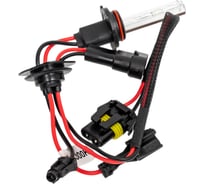 Ксеноновые лампы MYX HID HB4, 12 В, 35 Вт, 4300 K, DC KET 2, 2 шт. 03B443DC